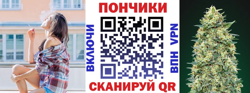 Купить Обоянь Канабис  Мефедрон  Гашиш 