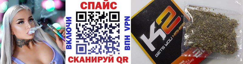 darknet как зайти  Обоянь  БУТИРАТ GHB 