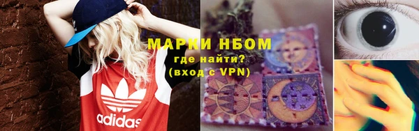 скорость Гусь-Хрустальный
