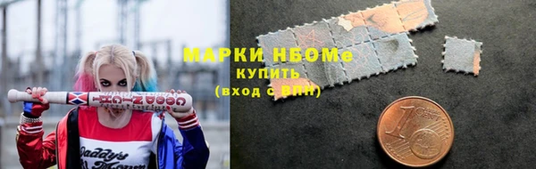 скорость Гусь-Хрустальный