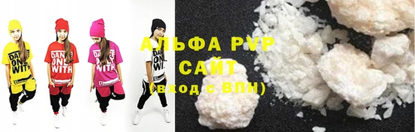 прущая мука Гусев