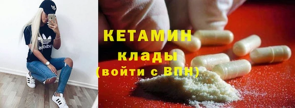 прущая мука Гусев