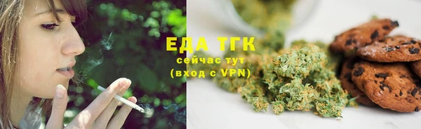 скорость Гусь-Хрустальный