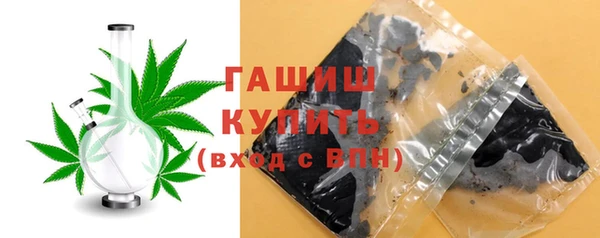 скорость Гусь-Хрустальный