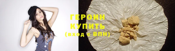 прущая мука Гусев