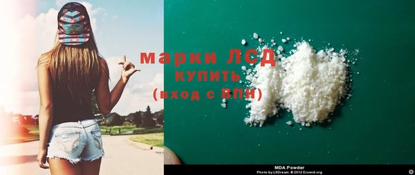прущая мука Гусев