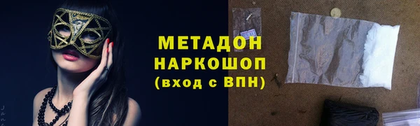 прущая мука Гусев