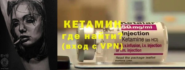 скорость Гусь-Хрустальный