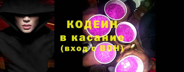скорость Гусь-Хрустальный