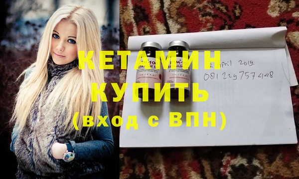 скорость Гусь-Хрустальный