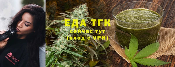 прущая мука Гусев