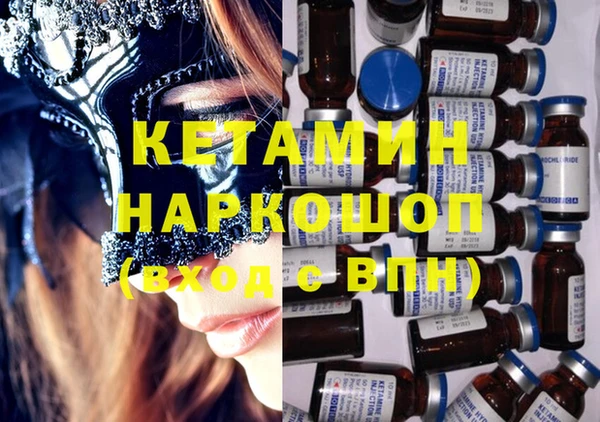скорость Гусь-Хрустальный