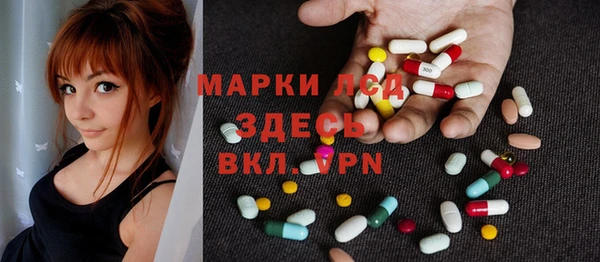 скорость Гусь-Хрустальный