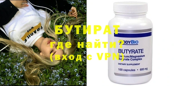 твердый Чегем