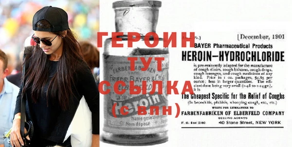 прущая мука Гусев
